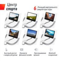 Велотренажер UNIX Fit MV-500T (15,6 TFT') деревянный / Wood