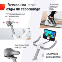 Велотренажер UNIX Fit MV-500T (15,6 TFT') деревянный / Wood