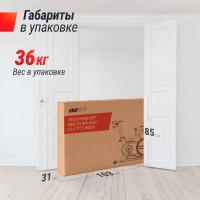 Велотренажер UNIX Fit MV-500T (15,6 TFT') деревянный / Wood