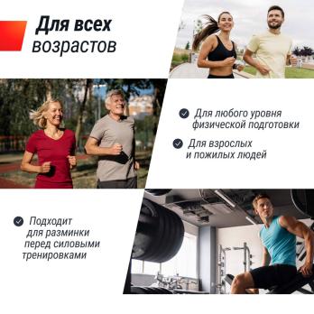 Велотренажер UNIX Fit MV-500T (15,6 TFT') деревянный / Wood