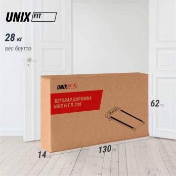 Беговая дорожка UNIX Fit R-230