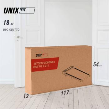 Беговая дорожка UNIX Fit R-210