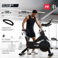 Велотренажер Спин-байк UNIX Fit SB-1100 PRO