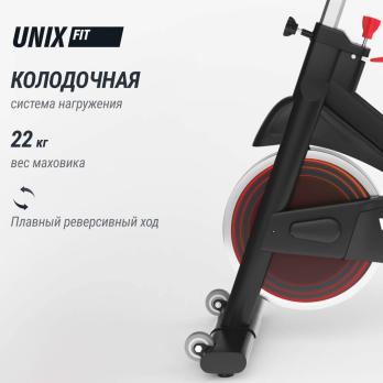 Велотренажер Спин-байк UNIX Fit SB-1100 PRO
