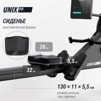 Гребной тренажер UNIX Fit Air (10.1 TFT) магнитный / Magnetic Rower-1100 PRO