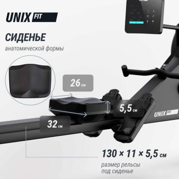 Гребной тренажер UNIX Fit Air (10.1 TFT) магнитный / Magnetic Rower-1100 PRO