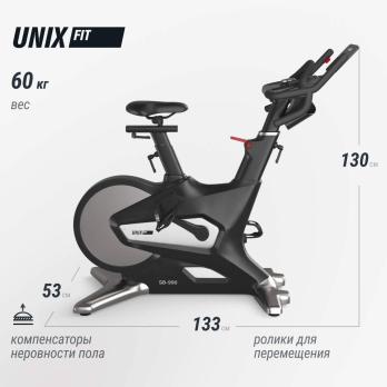 Велотренажер Спин-байк UNIX Fit SB-990 PRO