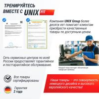 Виброплатформа UNIX Fit усиленная / Boost 4D Black