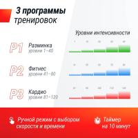 Виброплатформа UNIX Fit усиленная / Boost 4D Black