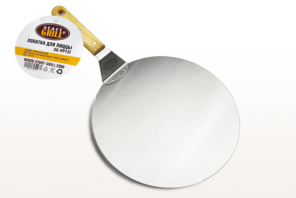 Лопатка для пиццы