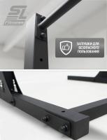Турник разборный регулируемый