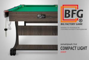 Бильярд BFG Compact Light 6 (Анкор) (РП, анкор темный (ЛДСП), ЛДСП_16, Manchester 45 Yellow green ш1,98м, Х/б сетка)