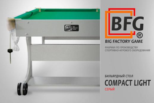 Бильярд BFG Compact Light 5 (Серый) (РП, серый (ЛДСП), ЛДСП_16, Manchester 45 Yellow green ш1,98м, Х/б сетка)