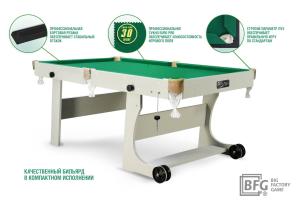 Бильярд BFG Compact Light 6 (Серый) (Пул, серый (ЛДСП), ЛДСП_16, Manchester 45 Yellow green ш1,98м, Х/б сетка)