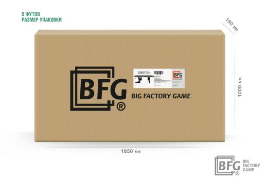 Бильярд BFG Compact Light 5 (Анкор+черный) (РП, анкор/черный (ЛДСП), ЛДСП_16, Manchester 45 Yellow green ш1,98м, Х/б сетка)