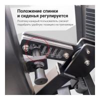 Грудной жим Protrain CP101