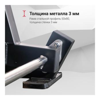 Грудной жим Protrain CP101