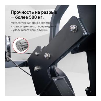 Грудной жим Protrain CP101