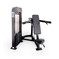 Плечевой жим сидя Protrain CP104