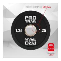 Диск полиуретановый Protrain PPU-1,25 (д=51 мм)
