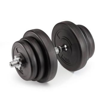 Гриф для гантелей 25 мм. Длина 400 мм. анатомический (под гайку) VictoryFit VF-S2540