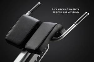 Гиперэкстензия наклонная/ Римский стул VictoryFit VF-A5006