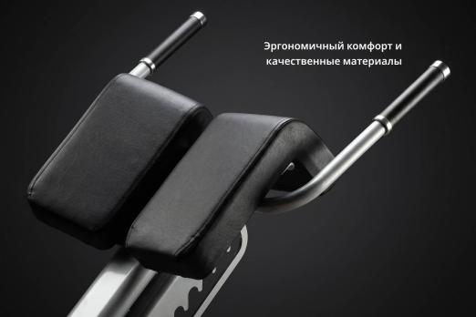 Гиперэкстензия наклонная/ Римский стул VictoryFit VF-A5006