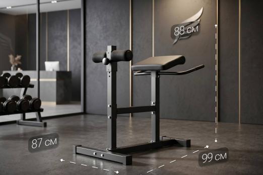 Гиперэкстензия горизонтальная/ Римский стул VictoryFit VF-A5003
