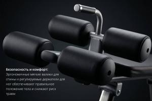 Скамья для пресса VictoryFit VF-A5001