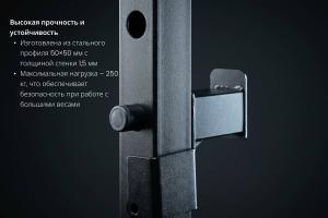 Стойка для полуприседаний VictoryFit VF-B2016