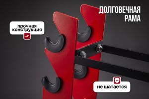 Стойка-мини зубчатая для гантелей VictoryFit VF-D4009