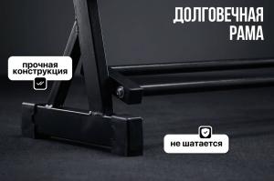 Стойка-мини для гантелей VictoryFit VF-D4019