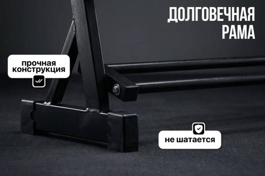 Стойка-мини для гантелей VictoryFit VF-D4019