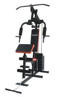 Мультистанция VictoryFit VF-H7001