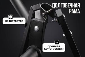 Стойка треугольная для дисков (51 мм.) VictoryFit VF-D4015