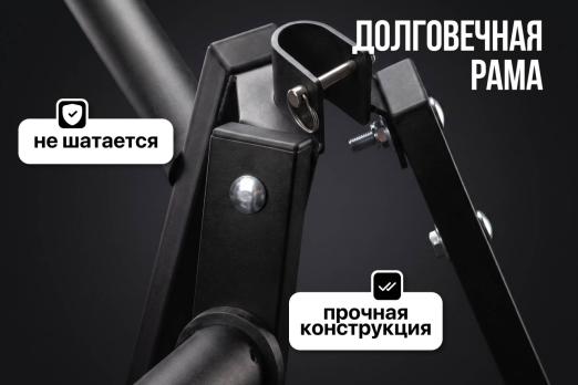 Стойка треугольная для дисков (51 мм.) VictoryFit VF-D4015
