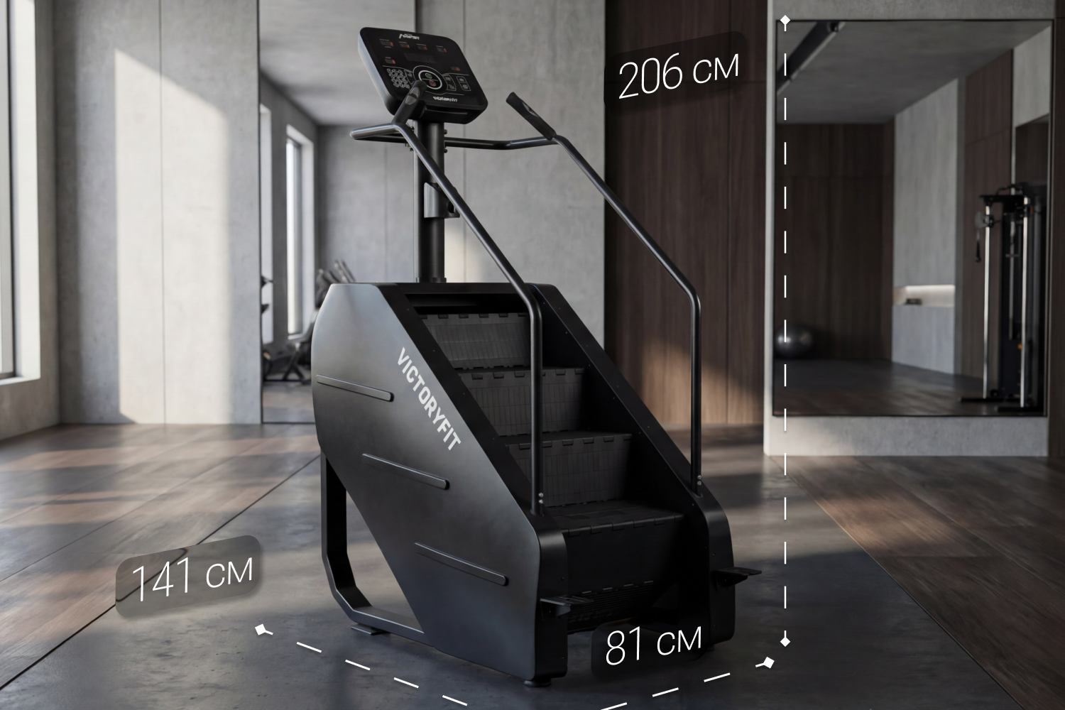 Степпер лестничный VictoryFit VF-ST7003