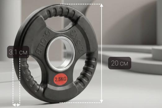Диск 51 мм. обрезиненный с 3-мя хватами 2,5 кг, VictoryFit VF-S510250