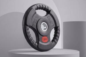 Диск 31 мм. обрезиненный с 3-мя хватами 2,5 кг, VictoryFit VF-S250250