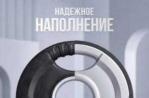 Диск 51 мм. обрезиненный с 3-мя хватами 1,25 кг, VictoryFit VF-S510125