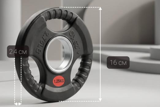 Диск 51 мм. обрезиненный с 3-мя хватами 1,25 кг, VictoryFit VF-S510125