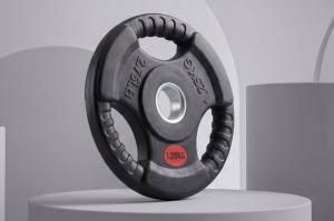 Диск 31 мм. обрезиненный с 3-мя хватами 1,25 кг, VictoryFit VF-S250125