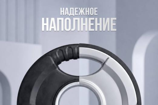 Диск 31 мм. обрезиненный с 3-мя хватами 1,25 кг, VictoryFit VF-S250125