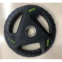 Диск полиуретановый MD Buddy MD1028A 2,5 кг