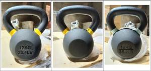 Гиря железная с цветными кольцами MD Buddy MD2219 16 кг
