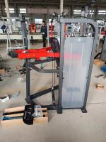 Жим от плеч Insight Fitness HS04