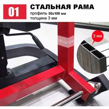 Жим от плеч Insight Fitness HS04