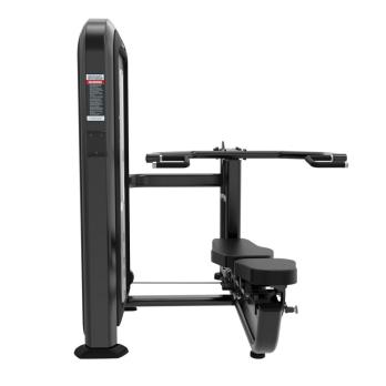 Мультижим Insight Fitness TY29