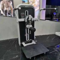 Мультихип Insight Fitness TY32