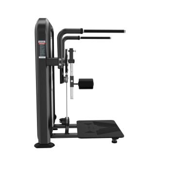 Мультихип Insight Fitness TY32